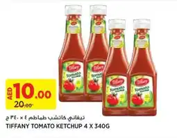 Aswaaq TIFFANY TOMATO KETCHUP 4 X 340G offer