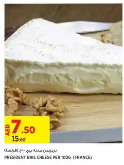 Aswaaq PRESIDENT BRIE CHEESE PER 100G offer