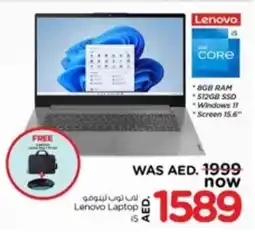 Nesto Lenovo Laptop i5 offer