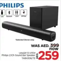 Nesto Philips 2.1Ch Sound Bar Speaker TAB4308/73 offer