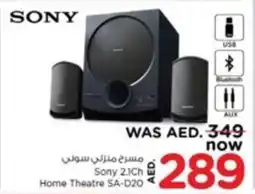 Nesto Sony 2.1Ch Home Theatre SA-D20 offer