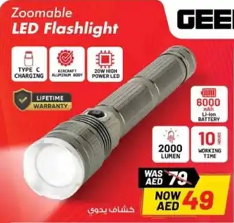 Nesto GEEPAS Zoomable LED Flashlight offer