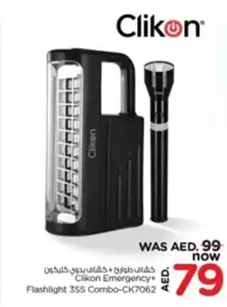 Nesto Clikon Emergency+ Flashlight 3SS Combo-CK7062 offer