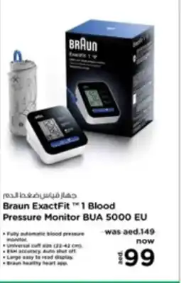 Nesto Braun ExactFit 1 Blood Pressure Monitor BUA 5000 EU offer