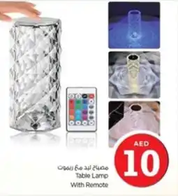 Nesto Table Lamp With Remote offer