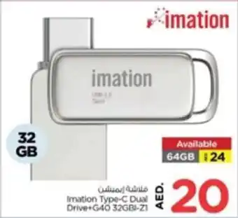 Nesto Imation Type-C Dual Drive+G40 32GBI-ZI 32GB offer