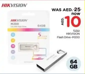 Nesto HIKVISION Flash Drive -M200 64GB offer
