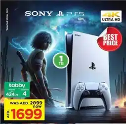 Nesto SONY PS5 Slim offer