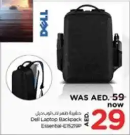 Nesto Dell Laptop Backpack Essential offer