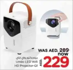 Nesto Umilo LED Wifi HD Projector-Q1 offer