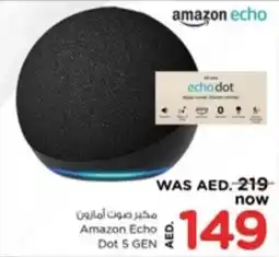 Nesto Amazon Echo Dot 5 GEN offer