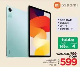 Nesto Xiaomi Redmi Pad SE offer