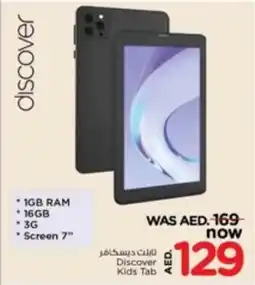 Nesto Discover Kids Tab offer