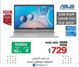 Nesto Asus Laptop Celeron Windows 11 offer