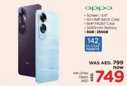 Nesto Oppo A60 offer