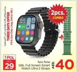 Nesto GBL Full Screen Smart Watch Ultra 2 Straps offer