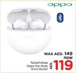 Nesto Oppo Ear Buds Enco Buds2 offer