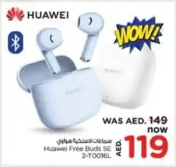 Nesto Huawei Free Buds SE 2-T0016L offer