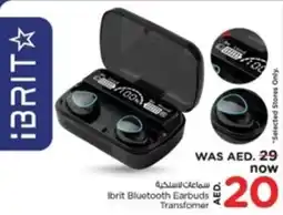 Nesto Ibrit Bluetooth Earbuds Transfomer offer