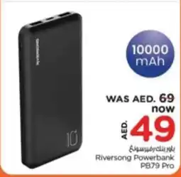 Nesto Riversong Powerbank PB79 Pro offer