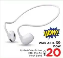 Nesto GBL Pro Air Neck Band offer