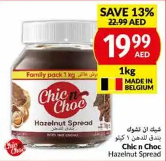 E City Chicn Choc Hazelnut Spread 1kg offer