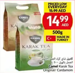 E City Camel Karak Tea Original Cardamom 500g offer