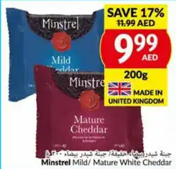 E City Minstrel Mild Mature White Cheddar 200g offer