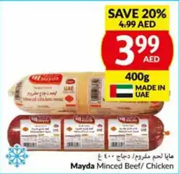 E City Mayda Minced Beef Chicken 400g offer