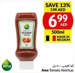E City Ama Tomato Ketchup offer