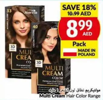 E City Multi Cream Hair Color Range offer