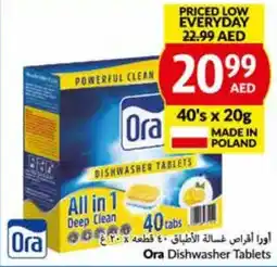 Ora Dishwasher Tablets