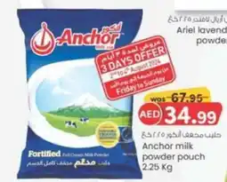 KM Trading Anchor milk powder pouch 2.25 Kg offer