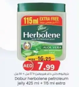 KM Trading Dabur herbolene petroleum jelly 425 ml + 115 ml extra offer