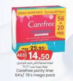 KM Trading Carefree panty liner 64s 76s mega pack offer