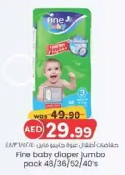 KM Trading Fine baby diaper jumbo pack 48 36 52 40s offer