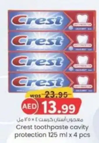 KM Trading Crest toothpaste cavity protection 125 ml x 4 pcs offer