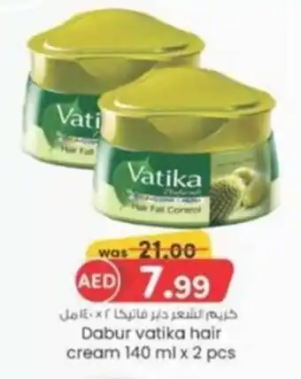 KM Trading Dabur vatika hair cream 140 ml x 2 pcs offer