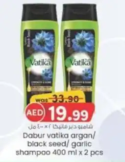 KM Trading Dabur vatika argan black seed garlic shampoo 400 ml x 2 pcs offer
