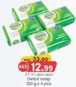 KM Trading Dettol soap 120 g x 4 pcs offer