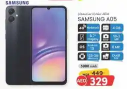 KM Trading SAMSUNG A05 offer
