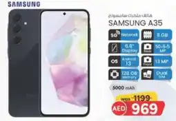 KM Trading SAMSUNG A35 offer