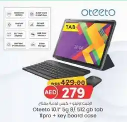 KM Trading Oteeto 10.1" 5g 8/512 gb tab 11pro + key board case offer