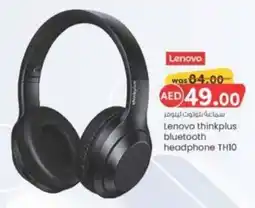 KM Trading Lenovo thinkplus bluetooth headphone TH10 offer