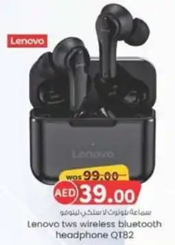 KM Trading Lenovo tws wireless bluetooth headphone QT82 offer