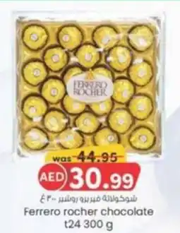 KM Trading Ferrero rocher chocolate t24 300g offer