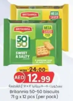 KM Trading Britannia 50-50 biscuits 71g x 12pcs (per pack) offer
