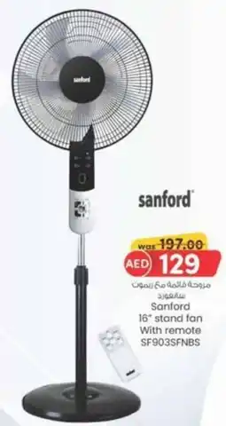 KM Trading Sanford 16" stand fan with remote offer