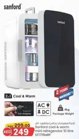 KM Trading Sanford cool & warm mini refregerator 10 litre offer