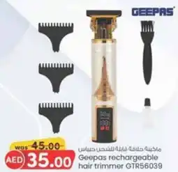 KM Trading Geepas rechargeable hair trimmer offer